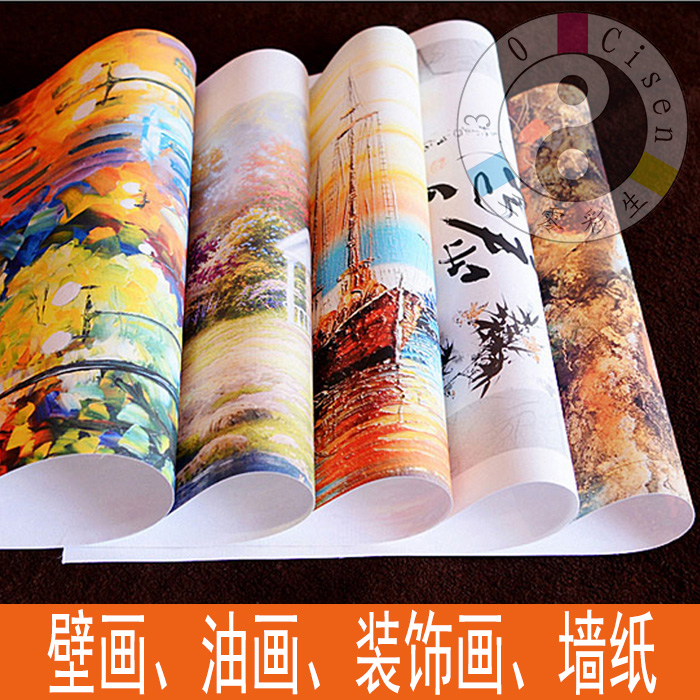 壁画、油画、装饰画、墙纸UV打印机