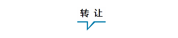 【每日更新】设备更新换代，超低价转让UV打印机、卷材机、写真机、雕刻机，价格可议「详细讲解」(图2)