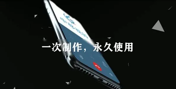 铃声下载难道真爱你是我的错青岛开厂加工好项目地毯UV打印机喷防滑脚垫彩印机「详细解答」(图3)