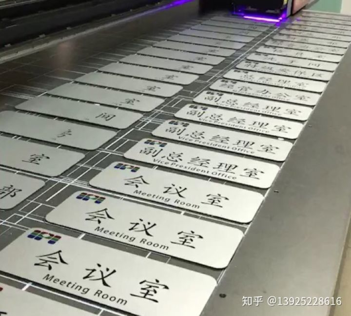 什么是uv打印机「详细介绍」(图4)