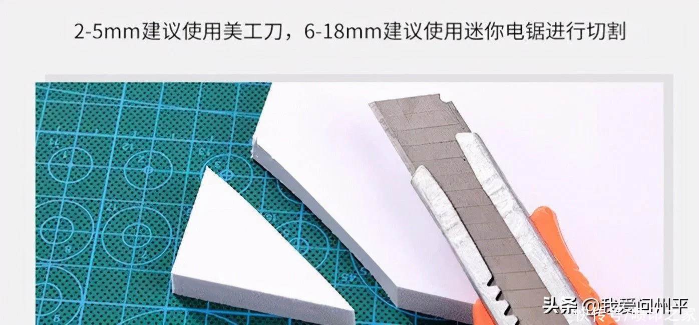 UV打印+PVC制品的广告标识制作「详细介绍」(图2)