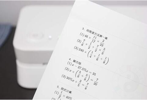 喵喵机家用学习打印机F1中看更中用，佳能打印机满足不了的它都可以做到「详细介绍」(图6)