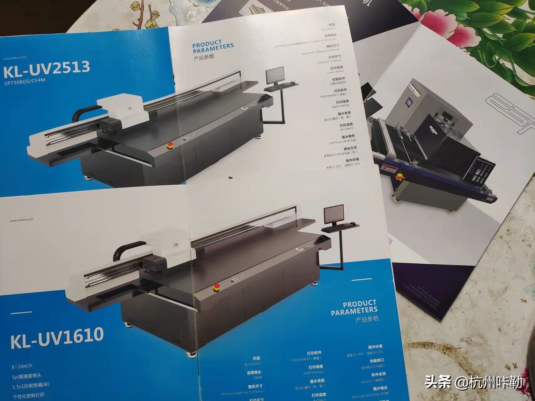 uv平板打印机的十大应用领域「详细介绍」(图3)
