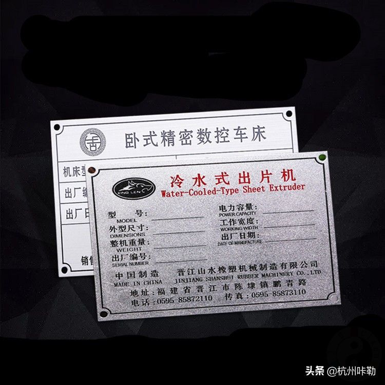 uv平板打印机的十大应用领域「详细介绍」(图2)