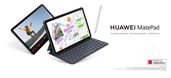 新款HarmonyOS平板华为MatePad10.4来袭还有打印机和首款便携音箱「详细解答」(图1)