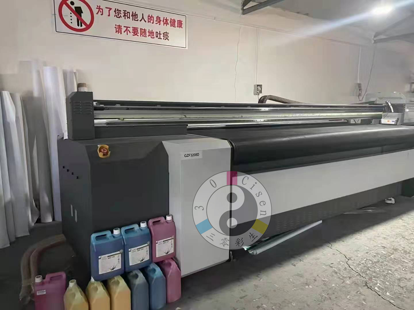 转让二手工正UV打印机-工正二手机-二手UV机-二手工正(图4)