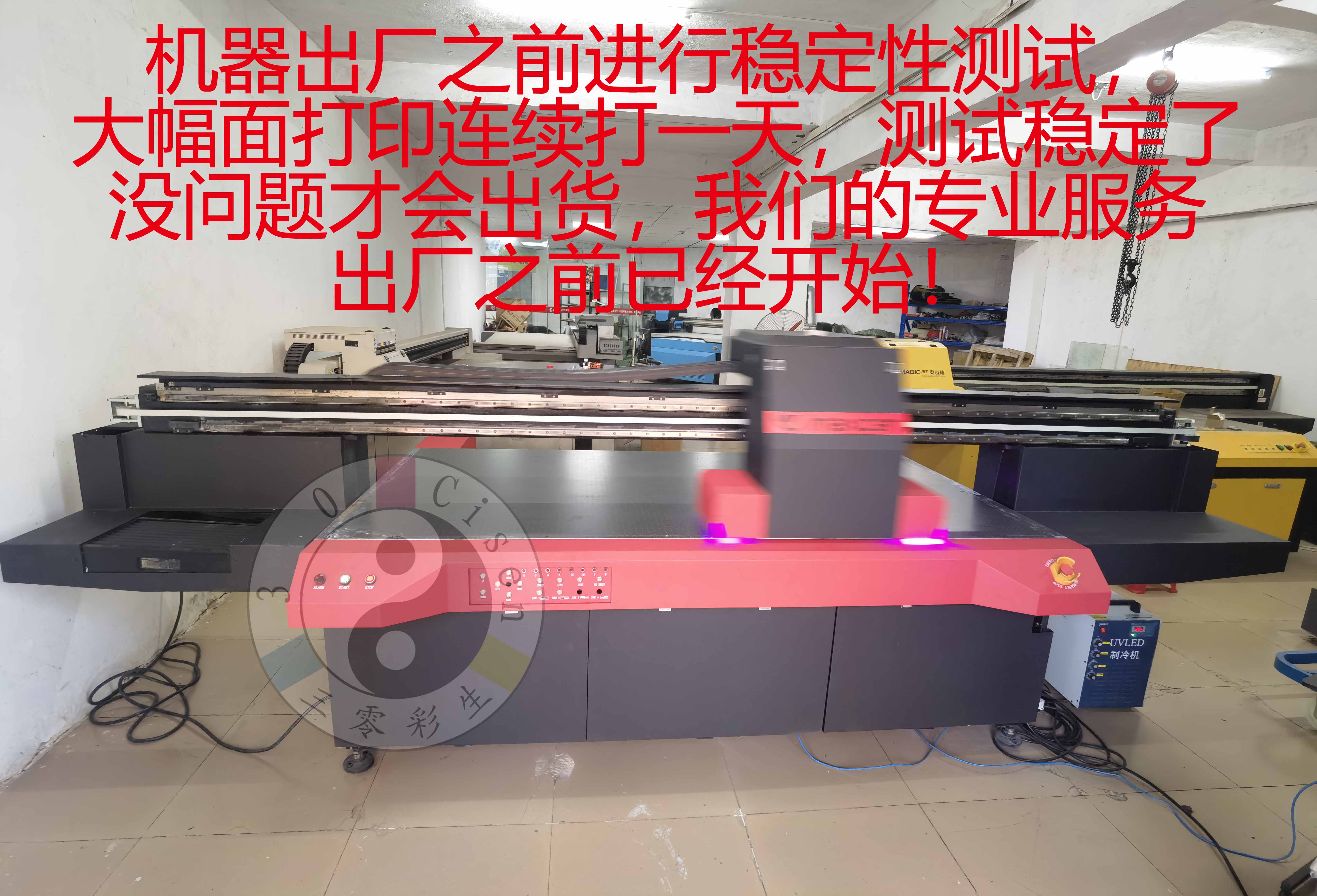 玩具行业(图3)