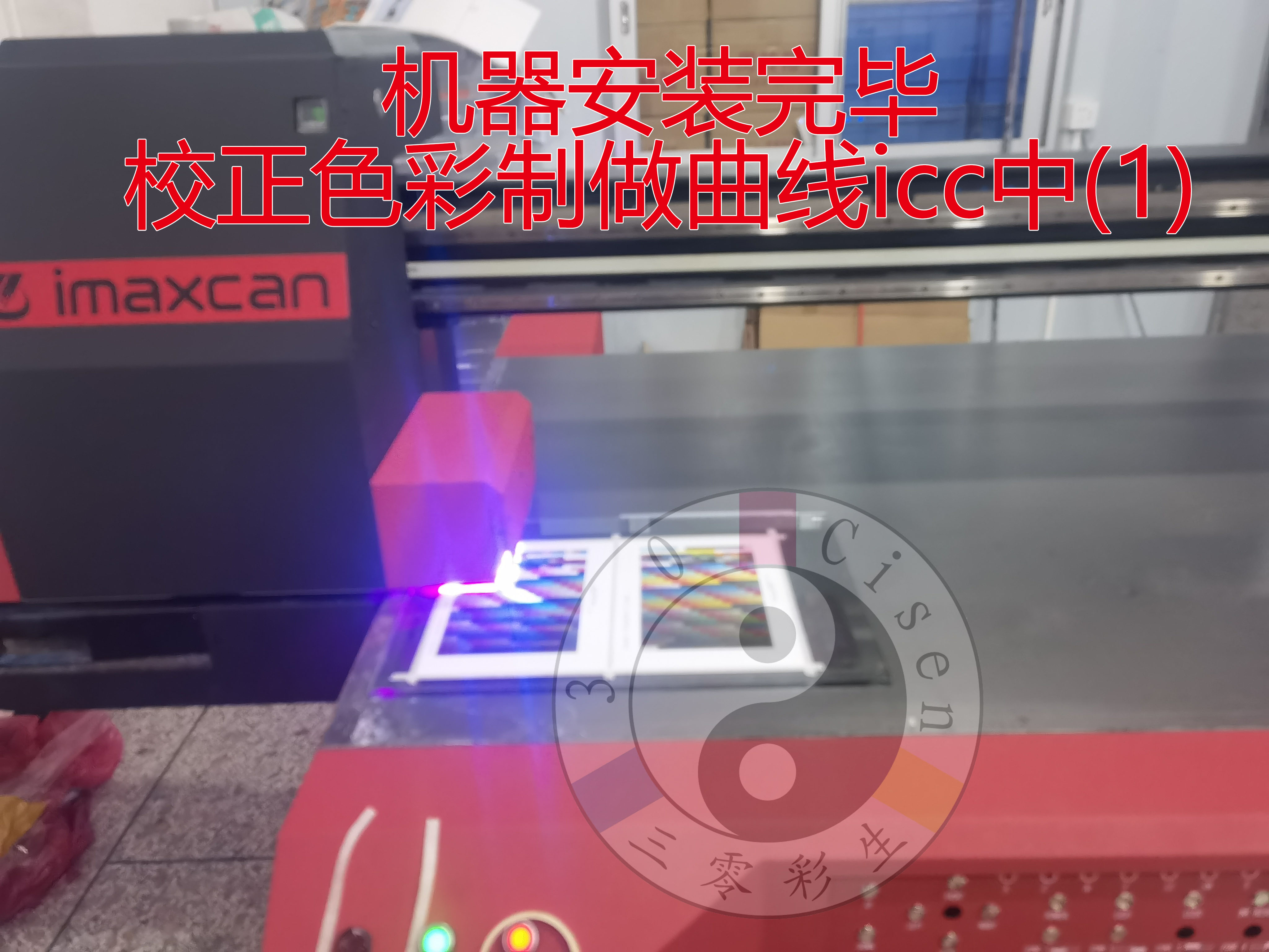 玩具行业(图4)