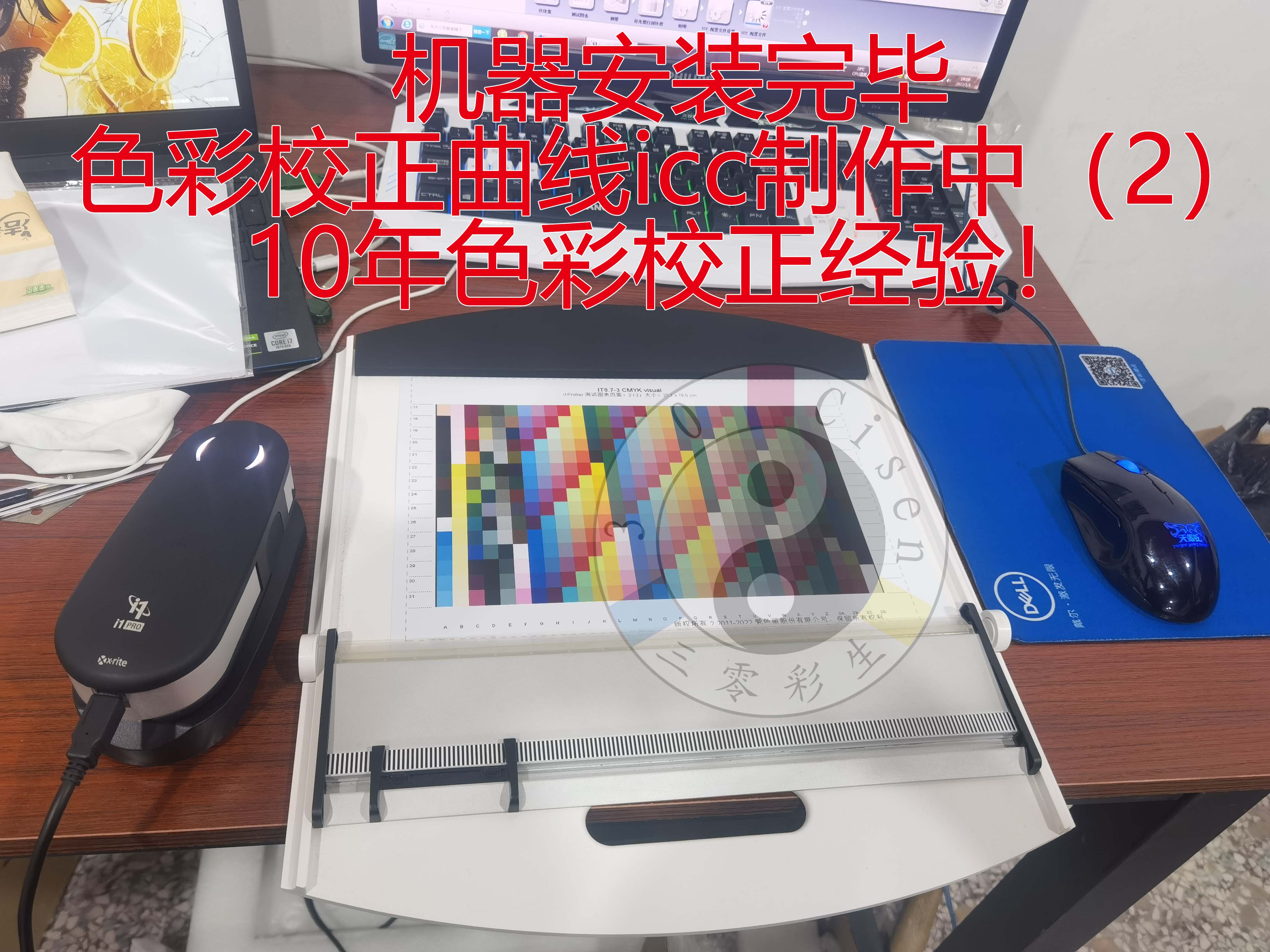 玩具行业(图5)