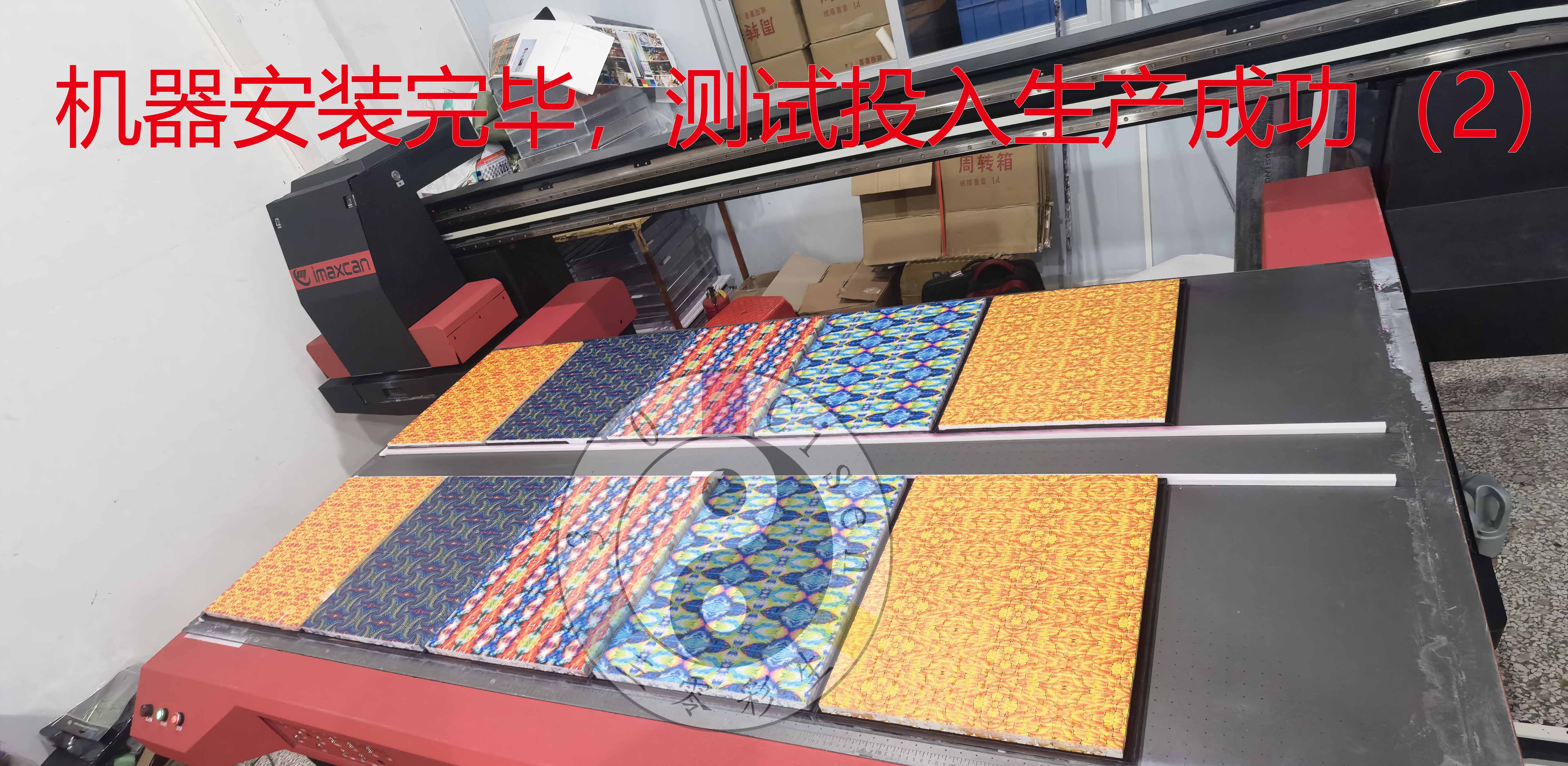玩具行业(图10)