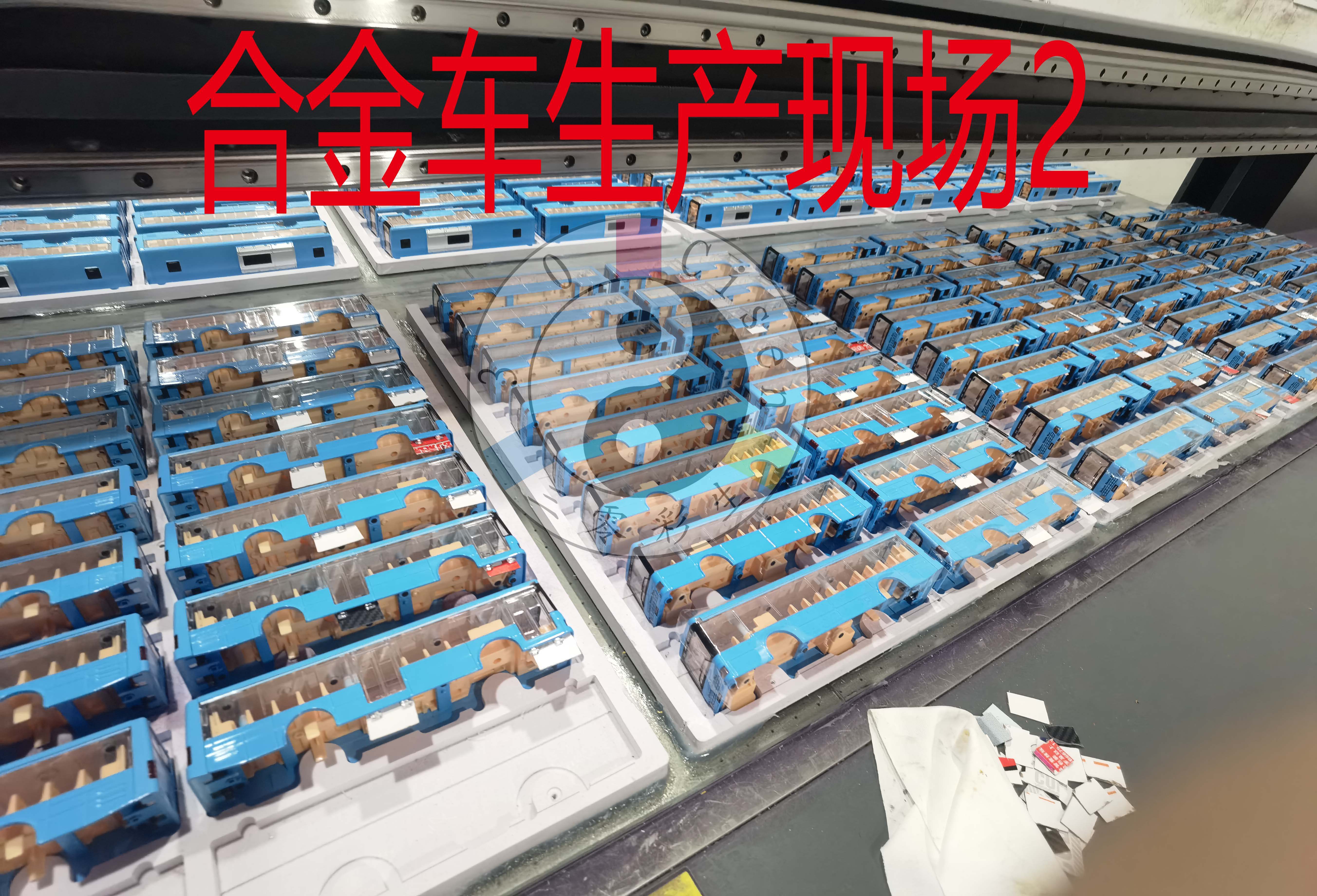 玩具行业(图18)