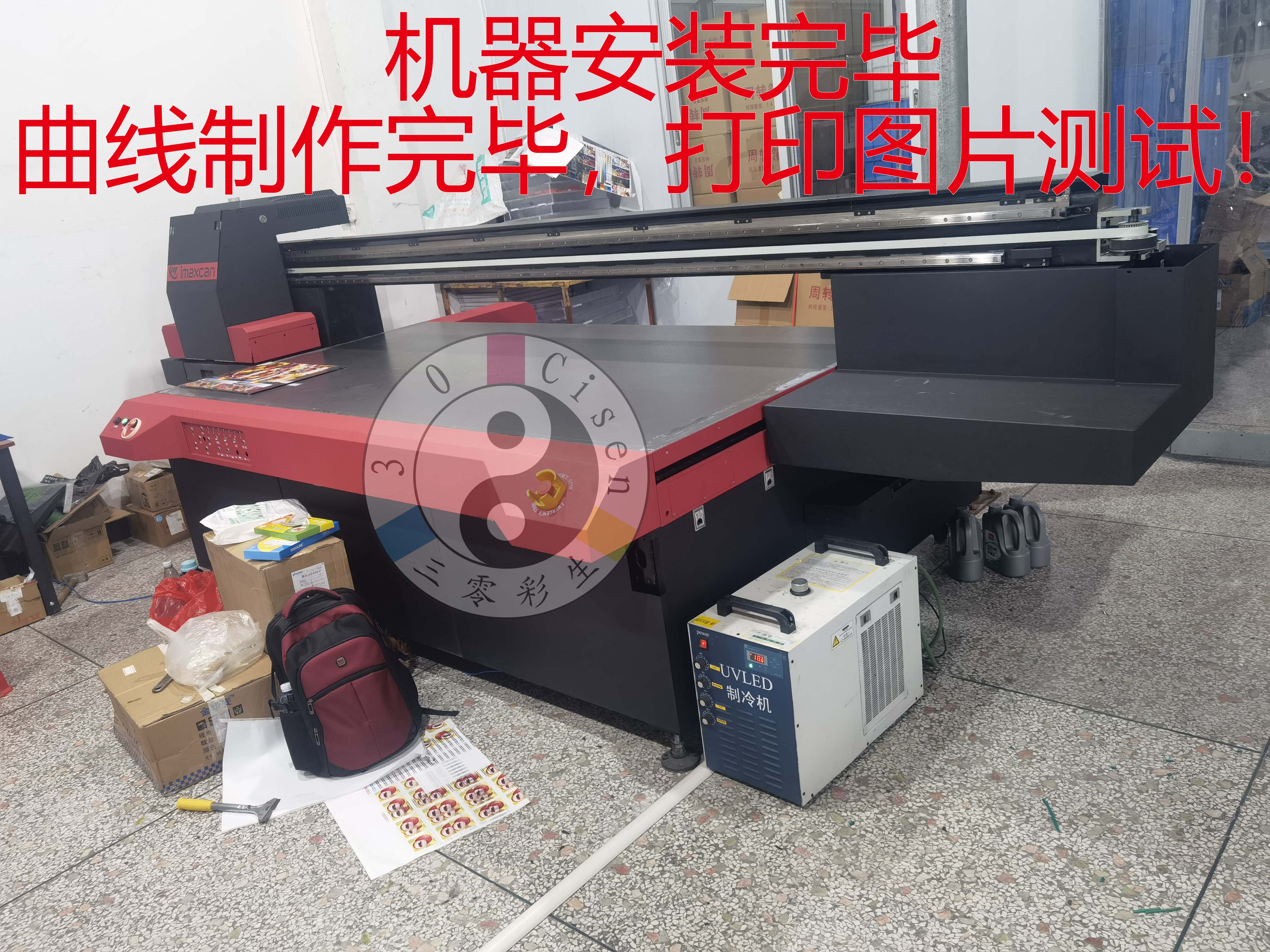 玩具行业(图6)