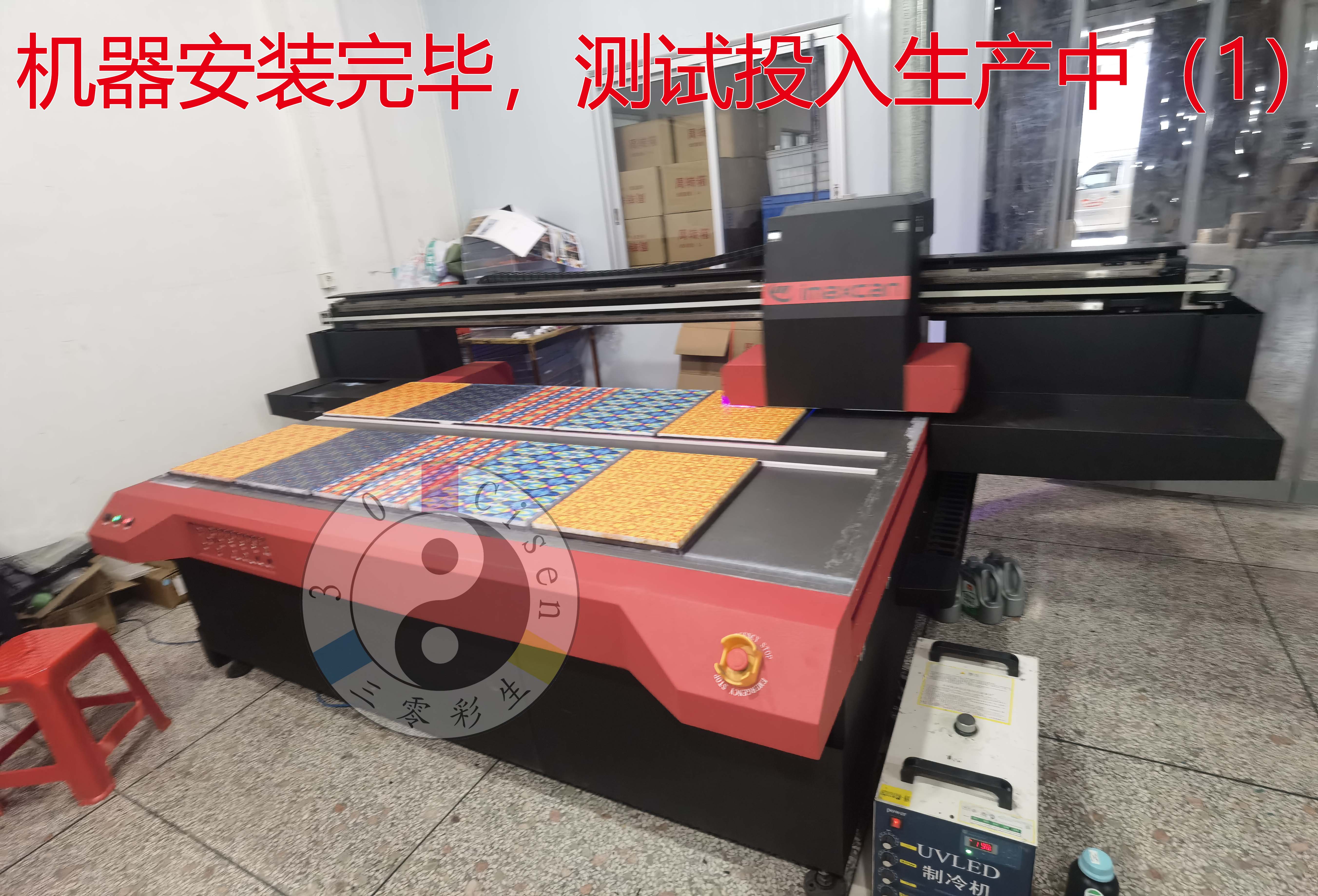 玩具行业(图9)