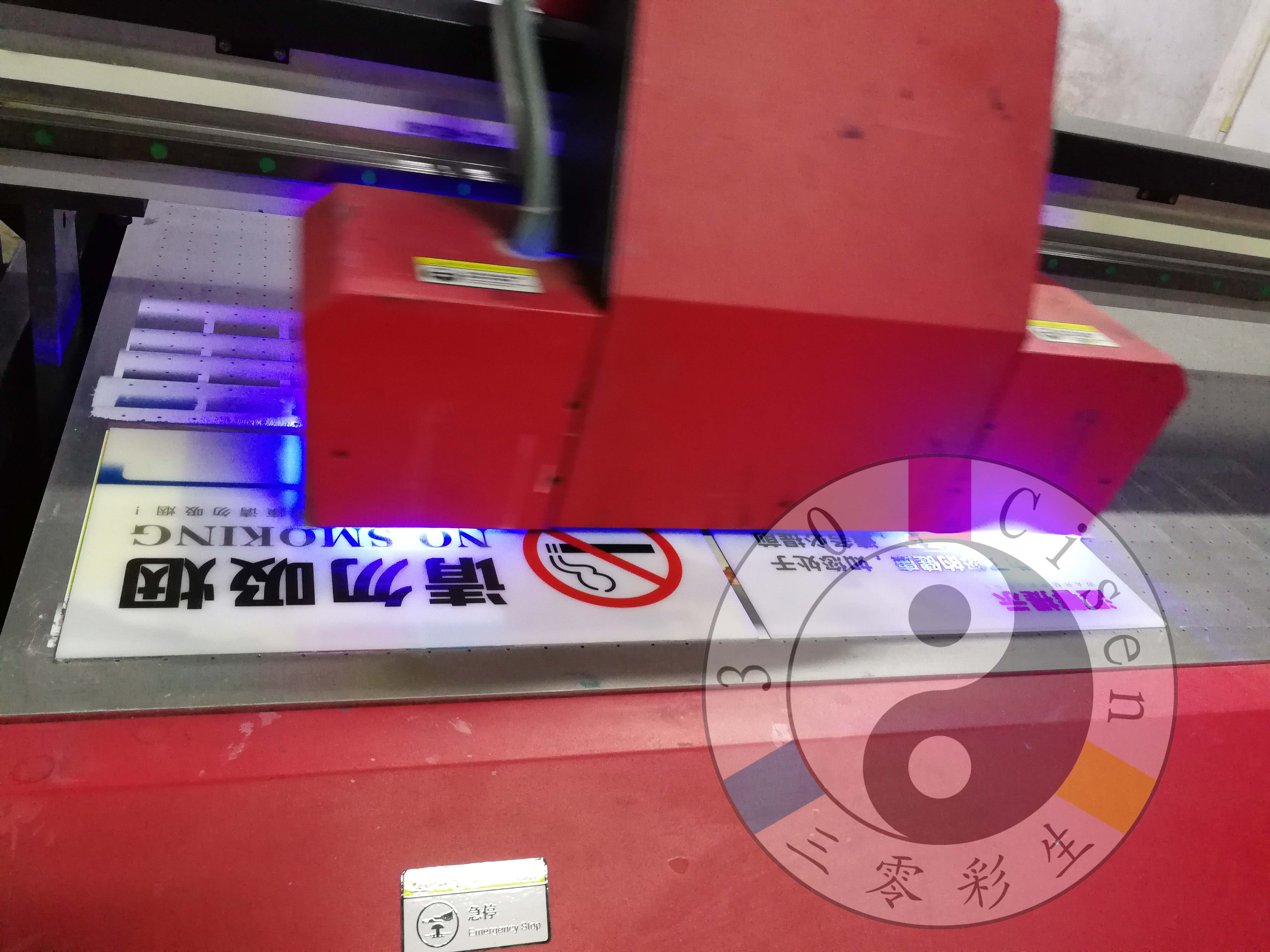 广告行业(图4)