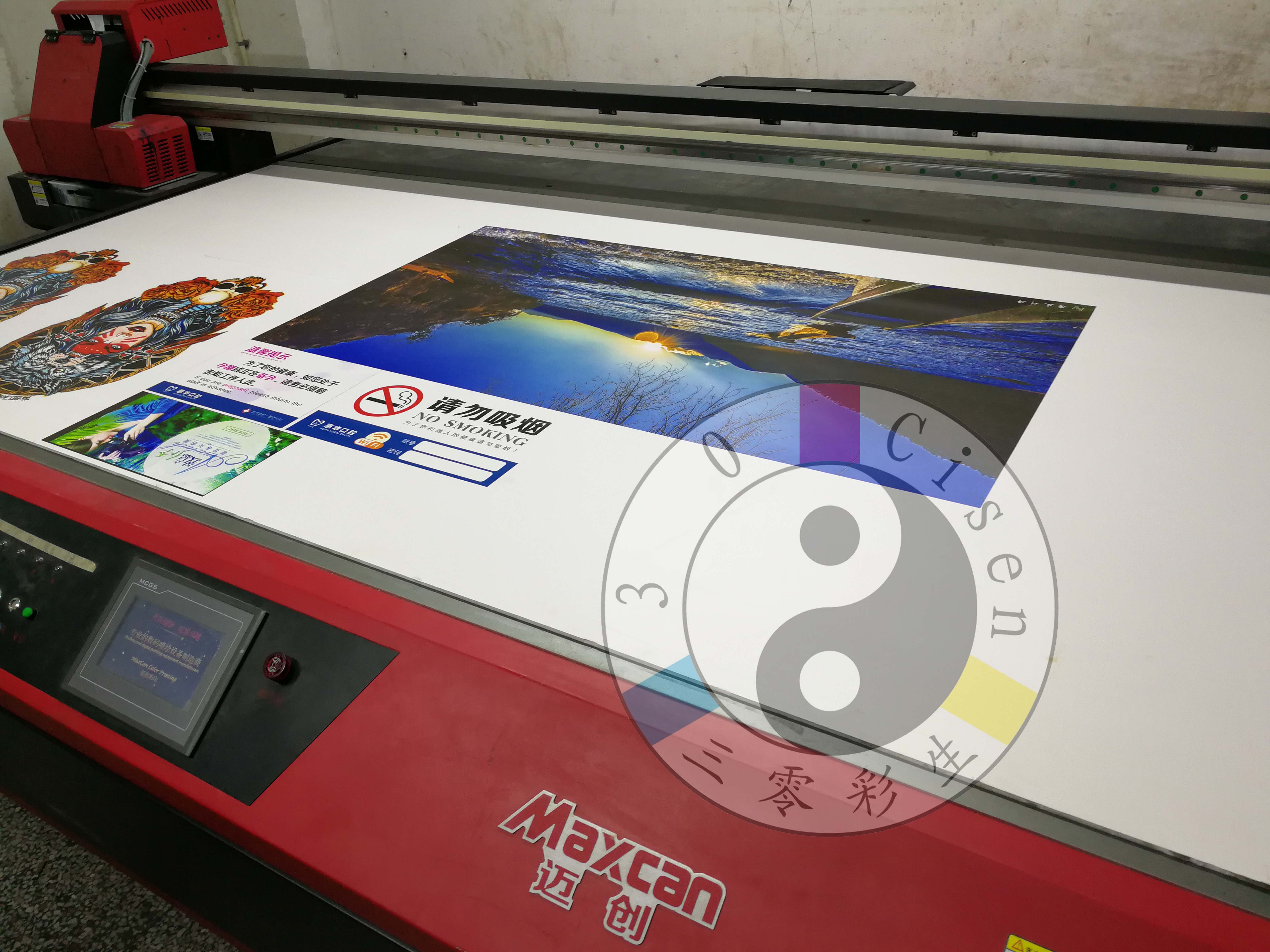 广告行业(图5)