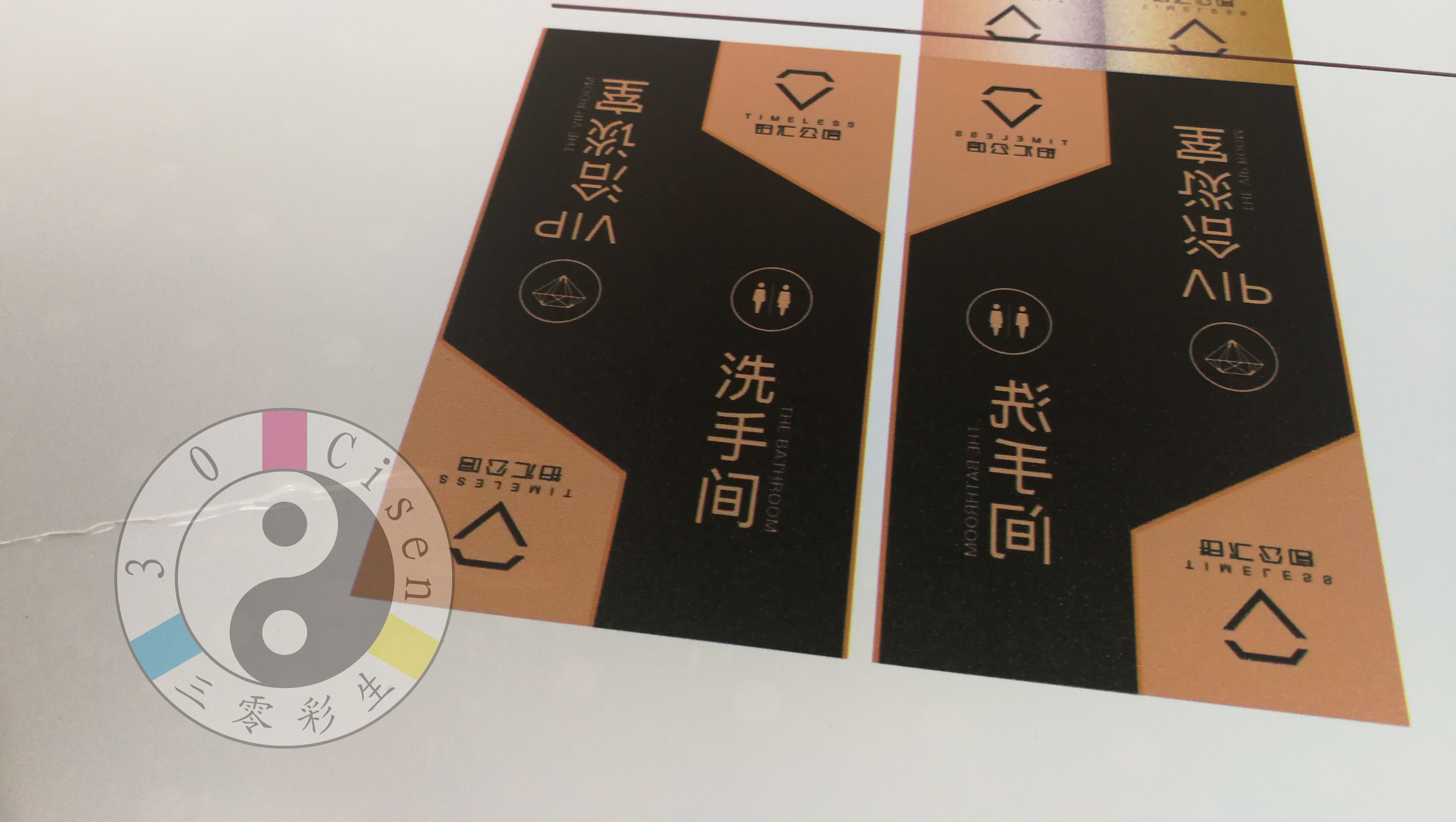 广告行业(图10)