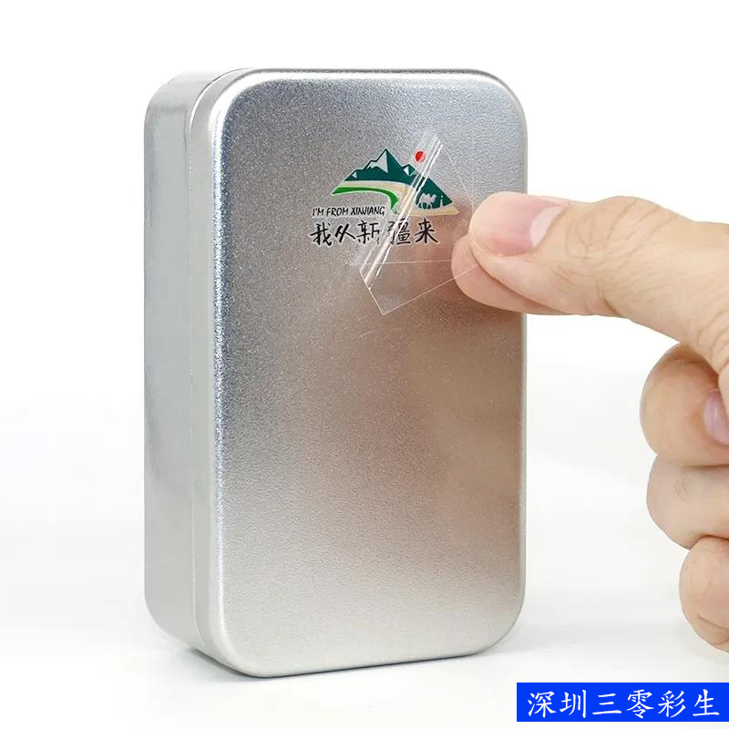 水晶标uv打印机(水晶标打印机品牌)(图1)