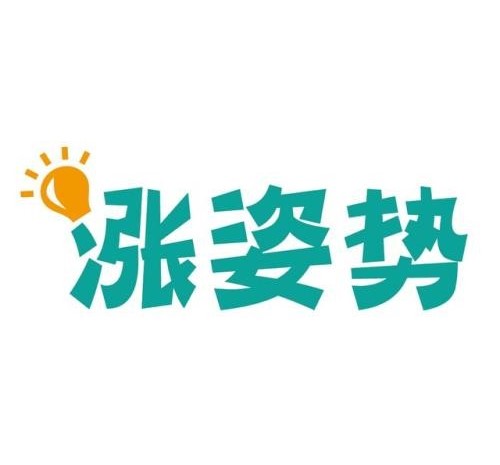 UV平板打印机喷嘴出墨量差的解决方案